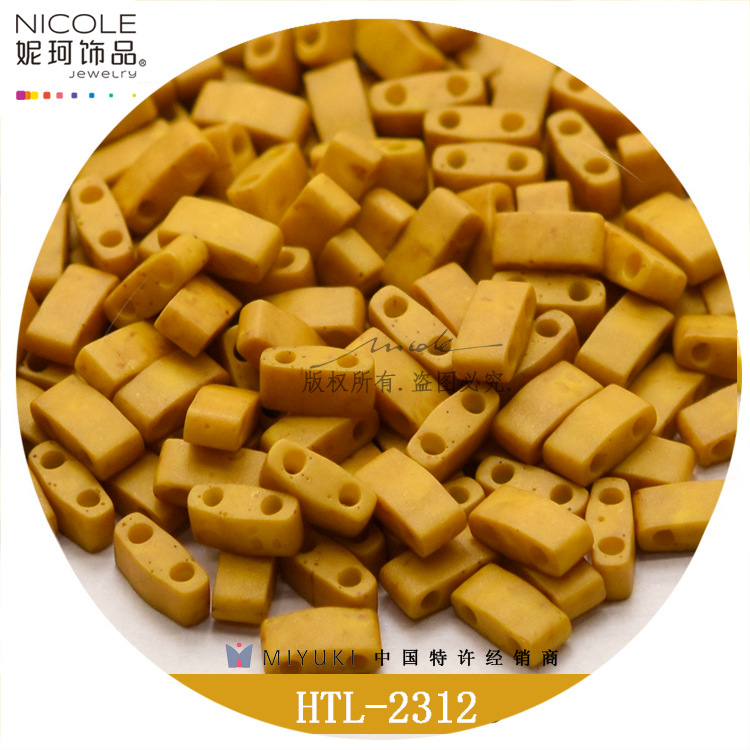 Japón importó Miyuki yuxingmi cuentas HTL half Lift 5*2,3*1,9mm helado DIY 10g paquete
