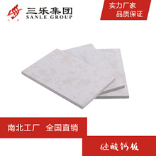 �羳���S����A�����ذ���᠝�w����컨���������}�����L�ܸ���