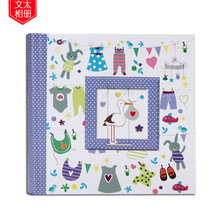 儿童成长影集影楼6寸插页式200张纸芯插袋相册可留言相薄厂家批发