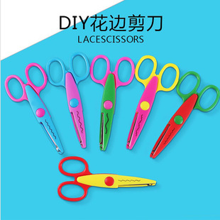 �ֹ�diy����Ӱ����ͯ��ȫ5�绨߅�����׃��@Ȥζ������Ƭ�������b