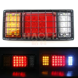 尾灯;牌照灯;示宽灯