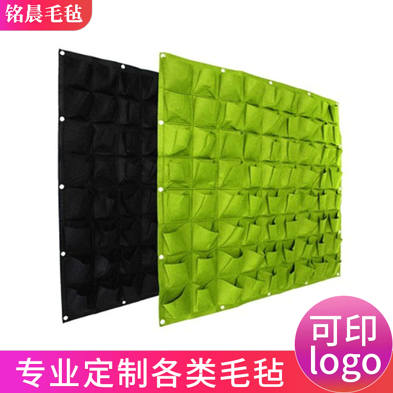 毛毡手机挂袋壁挂手机收纳袋眼镜收纳挂袋门后墙壁班级手机挂袋