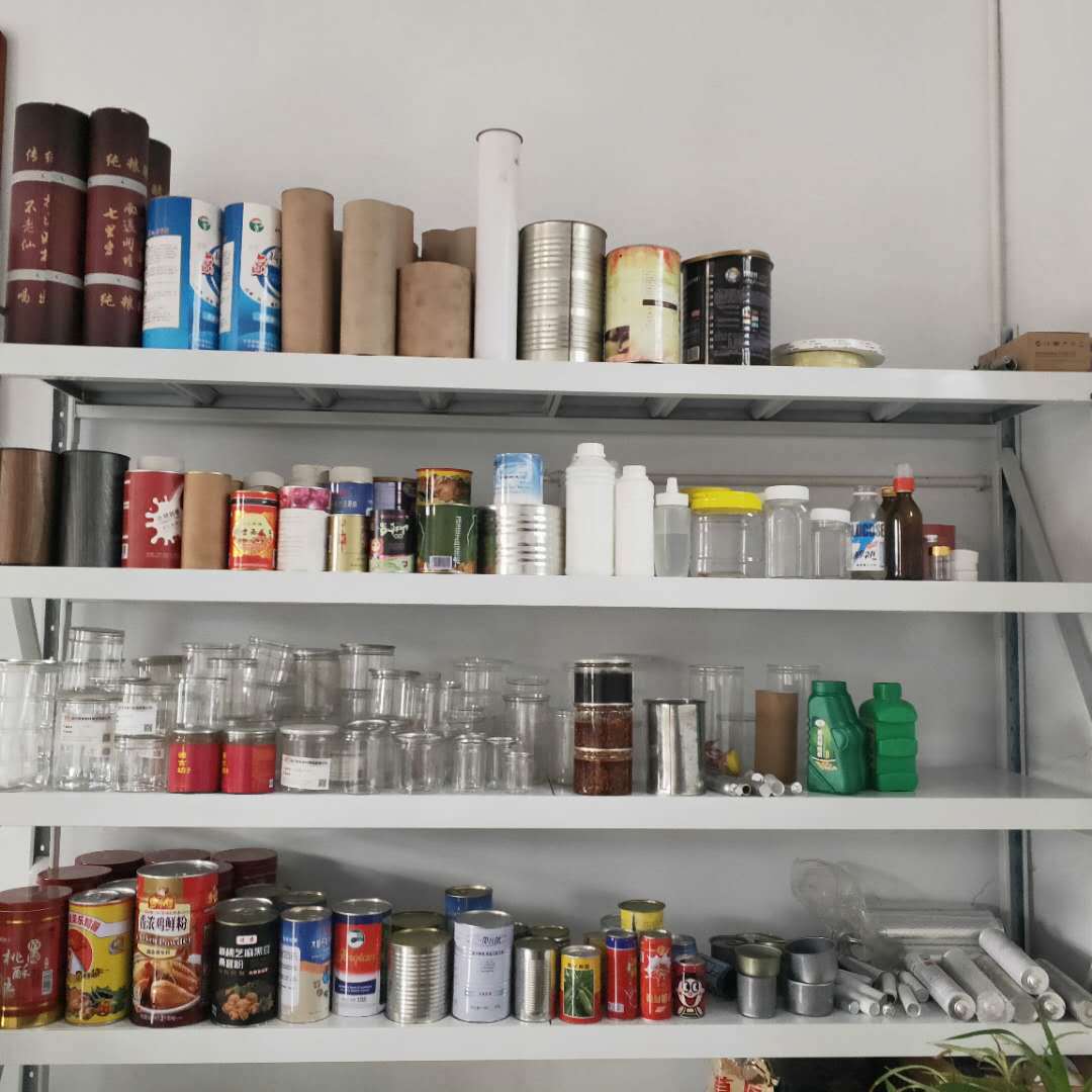 半自动 铝罐易拉罐封口机 食品饮料罐封罐设备 终身保修