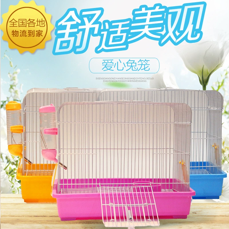 Клетка для кроликов, бытовая средняя детская клетка для кроликов, клетка для морской свинки, клетка для мыши, клетка для шиншиллы, домашняя клетка для кроликов с унитазом