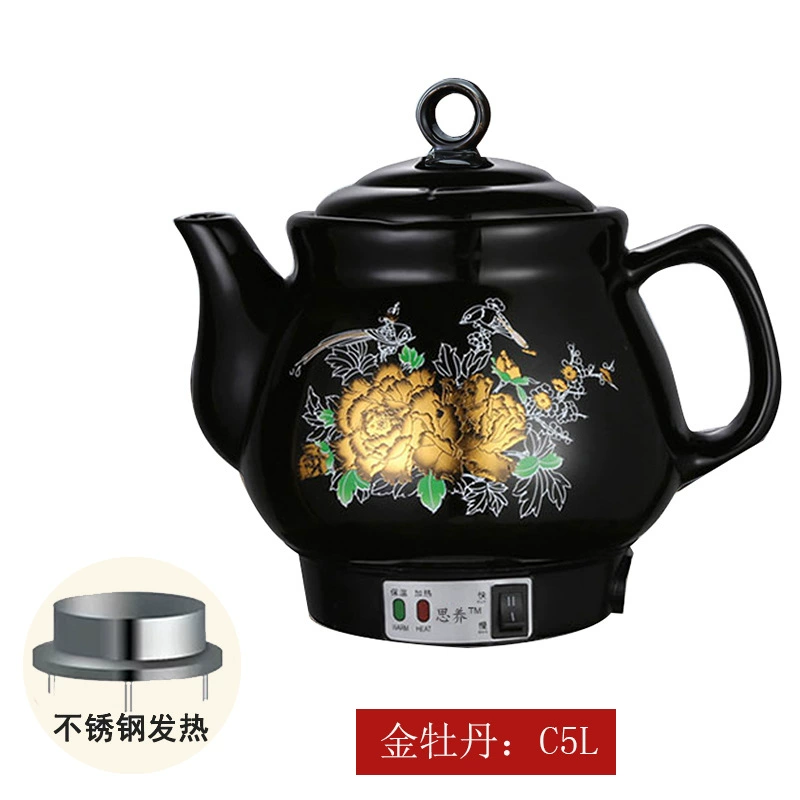 中药煲砂锅插电煎中医壶煮药锅保健熬药神器陶瓷药罐全自动煎药壶