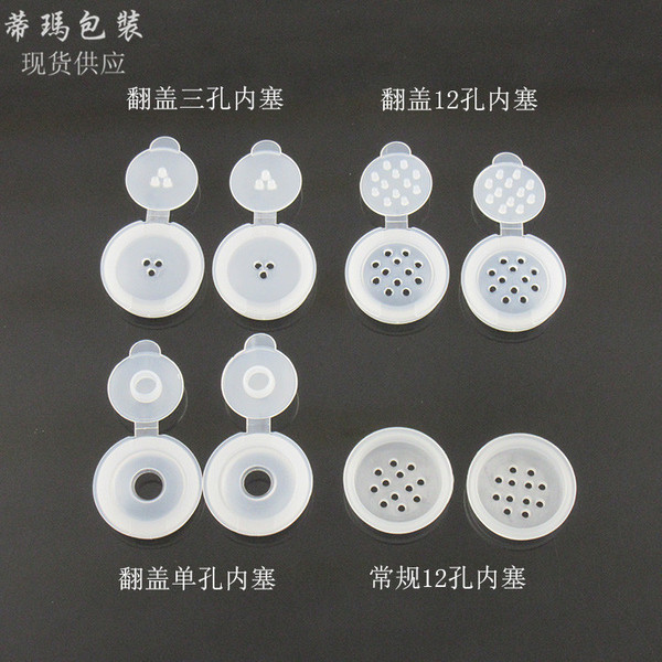 Loose powder