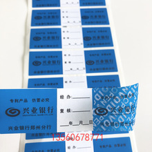 yATMܷ⺞ yOl ɕˮ̖η⺞N