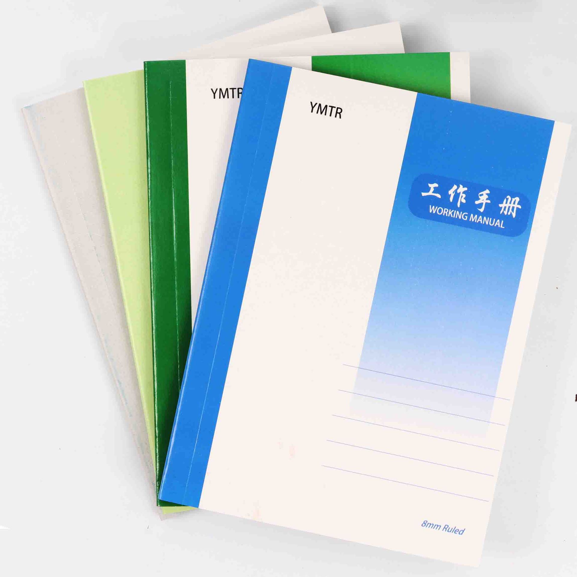 small notebook