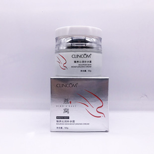 ٻޢ��C���B�ߝ��aˮ˪ˮ����ӱ����iˮ50g���Ƽ��w����A˪