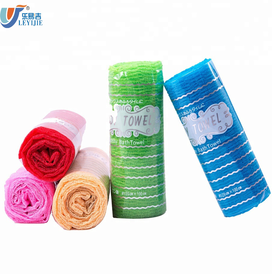 Roll long nylon bath towel bath flower two-in-one bath sauna towel…