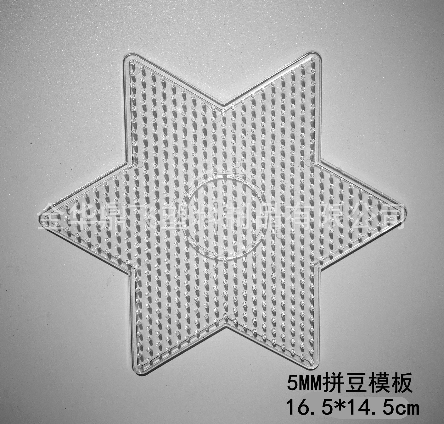 Amazon Venta caliente 5mm pinduodou plantilla hexagonal grande DIY pinduodou plantilla transparente fábrica en stock al por mayor