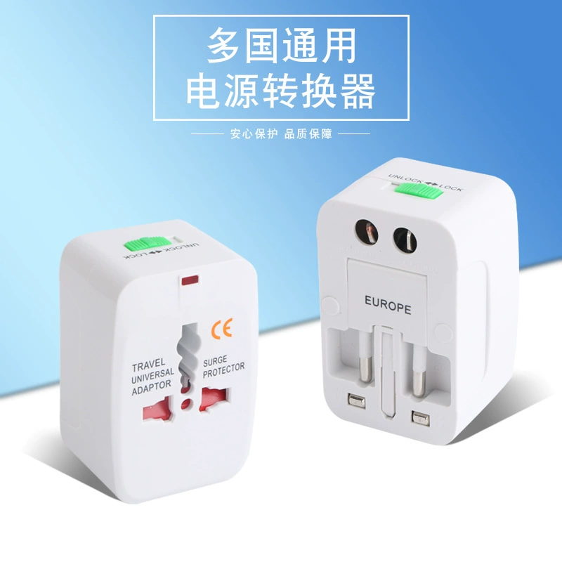 Universal plug, for import