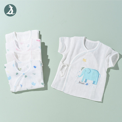 早産嬰兒衣服夏新生兒半背上衣0-3個月和尚服初生寶寶短袖內衣2件