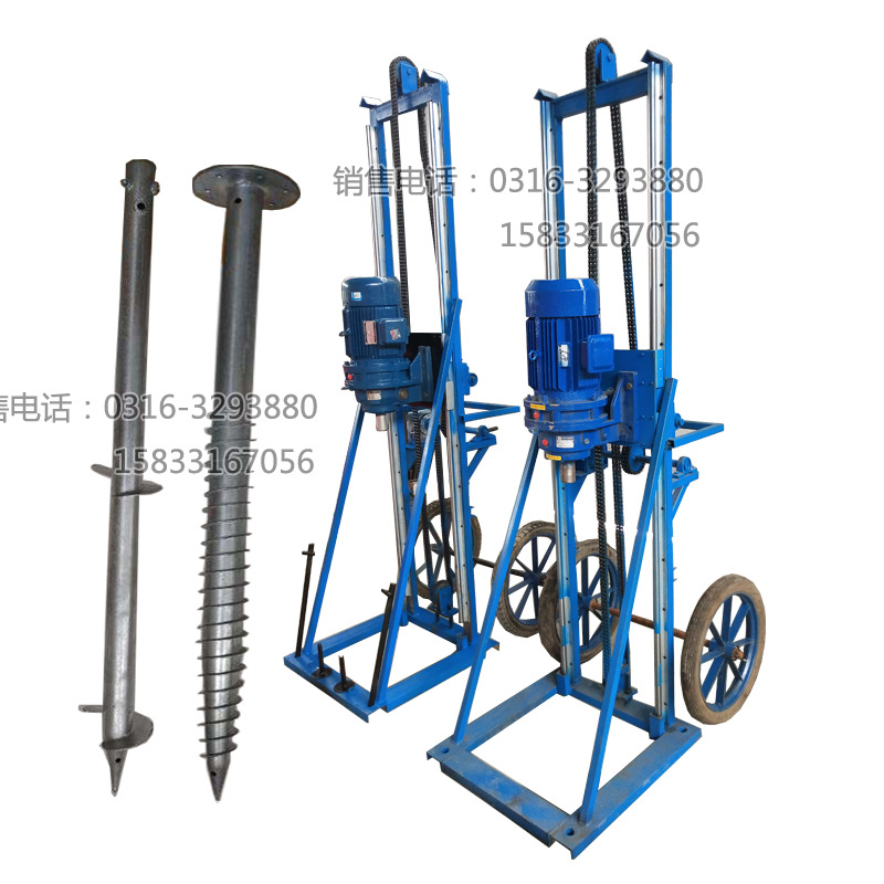 螺旋地桩打桩机 小型打桩机 施工地基打桩机 光伏地桩打桩机厂家