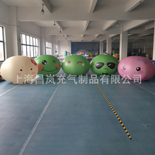 厂家定 UV高清图案充气球体卡通笑脸模型 彩色闭气表情圆球广告