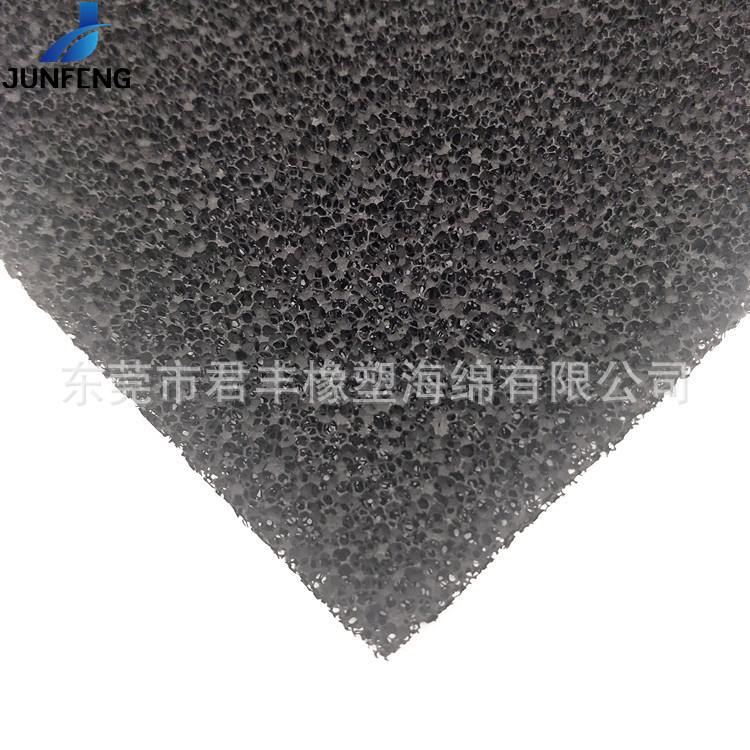 吸尘风机过滤网 加铝边框过滤棉 防尘过滤棉初效爆破棉5-30mm