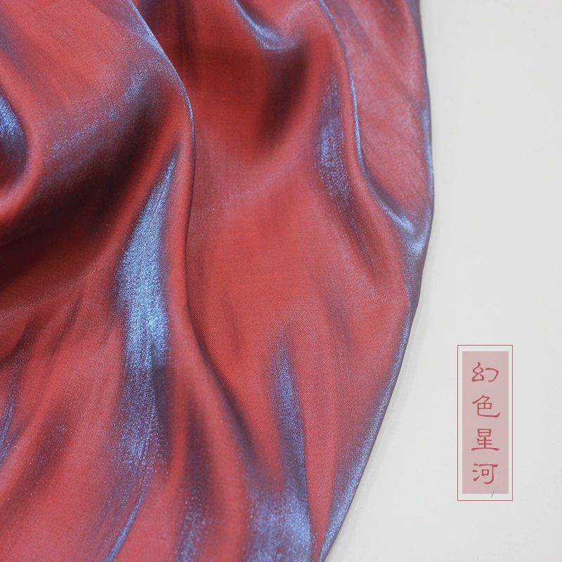Элитная ткань欣 Hanfu, ткань, европейский стиль, х/б ПЭ, оптовая продажа, градиент