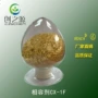 尼龙hipsppo相容剂