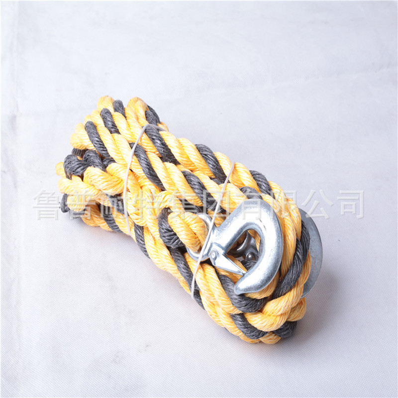 鲁普耐特生产各种高强丝拖车绳可订做涤纶扁丝HMPE各材质拖车绳