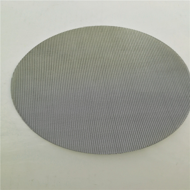 201席型网片 24*110目吹膜机圆形过滤网片  席型过滤网片