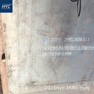 ����20Mn䓰� ��܈䓰� �к�� ���� ���� ̼�ؽY��� �i䓰�