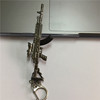 Weapon, keychain, 12cm