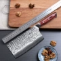 大马士革厨房多用家用厨师刀