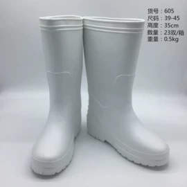 男式雨鞋;女式雨鞋;钓鱼服配