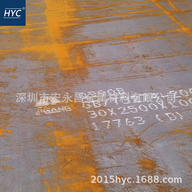 供应Q390B钢板 高强板 低合金高强度钢板 热轧钢板 中厚板 薄板