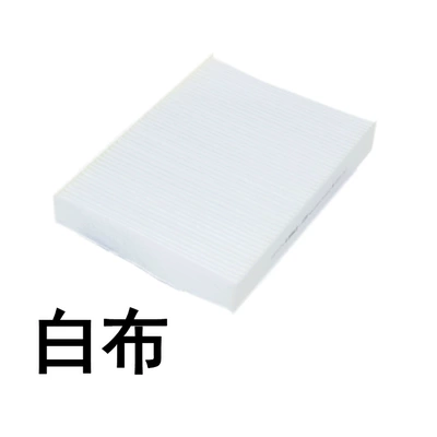 Explorer angkewei new Cruze Air conditioning filter