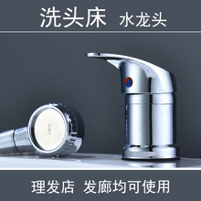 ϴ�^��ˮ���^�������l���l��l������ˮ�y�������y�_�^�����l