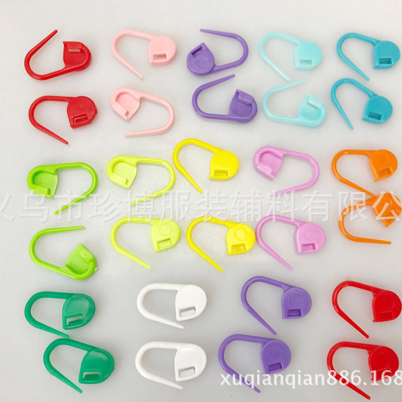 糖果色塑料小别扣 手工diy 辅佐工具记号扣 毛线毛衣编织工具直销