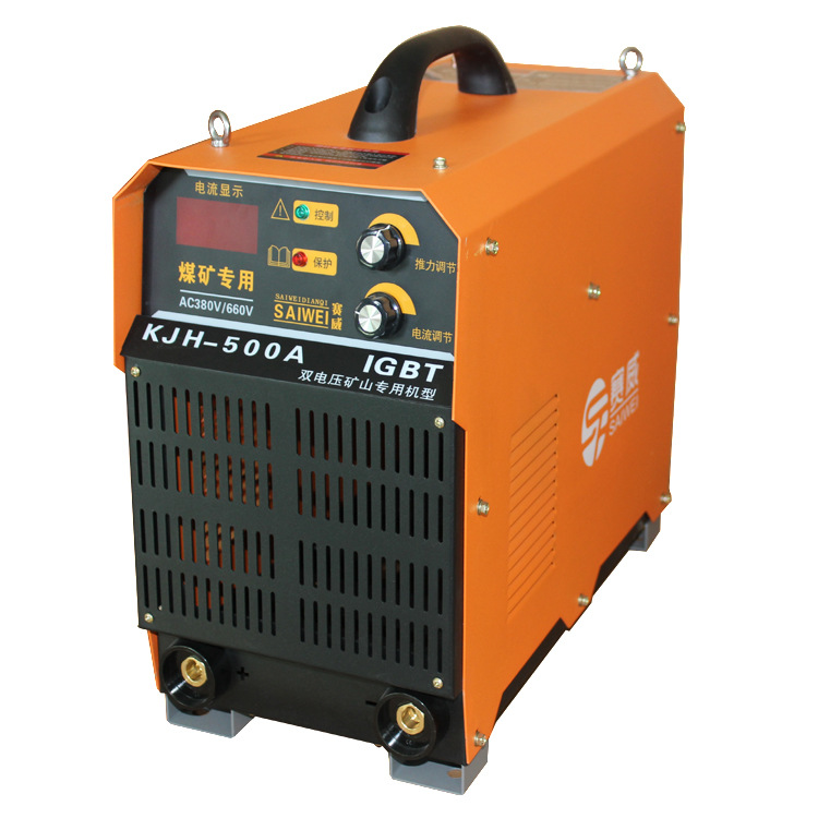 矿用直流电焊机 KJH-500A 井下专用1140v直流逆变电焊机 矿用焊机