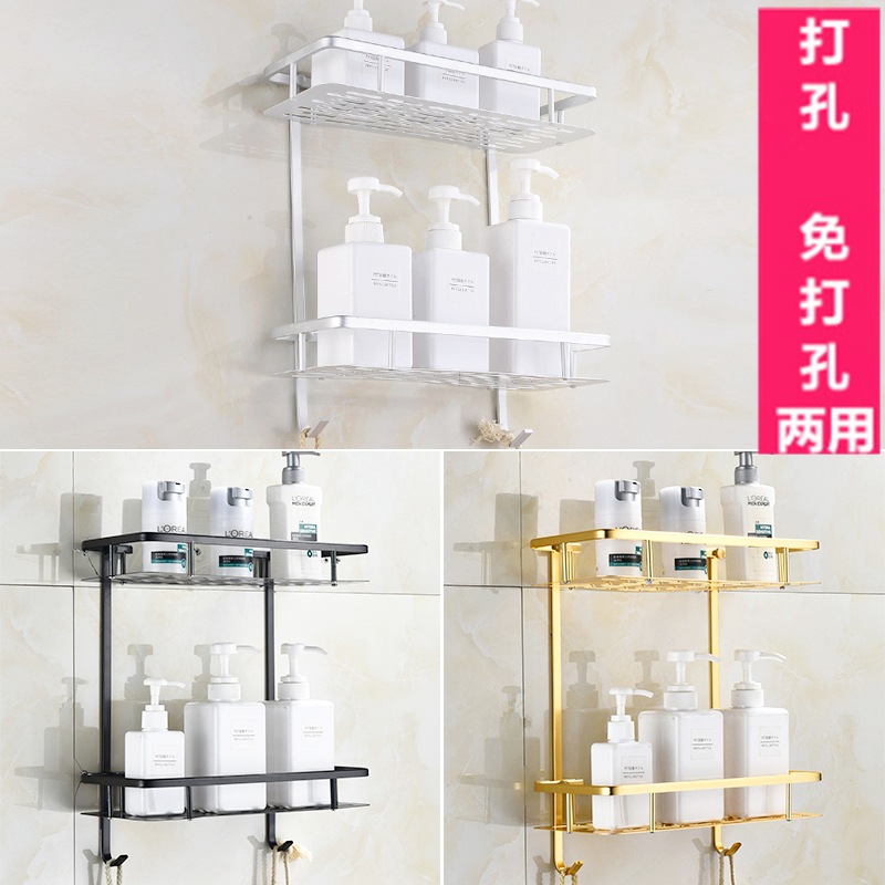 Punch-free bathroom storage rack bathroom wall hanging toilet toilet square washstand storage supplies