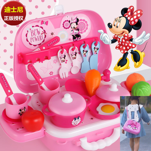 Disney Playhouse Suitcase Backpack Toy Frozen Makeup Makeup Box Girls Hero City Toys
