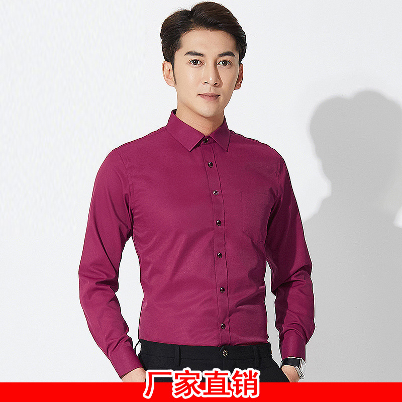 Camisa de primavera y otoño camisa de manga larga estiramiento camisa de estilo coreano informal de negocios camisa de los hombres jóvenes entrega de una pieza