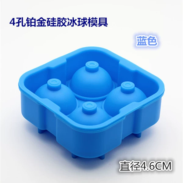 Blue hockey