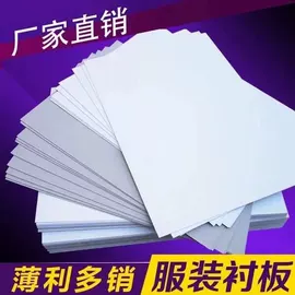 首饰包装;其他礼品包装;礼品袋