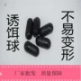 河虾虾笼鱼笼