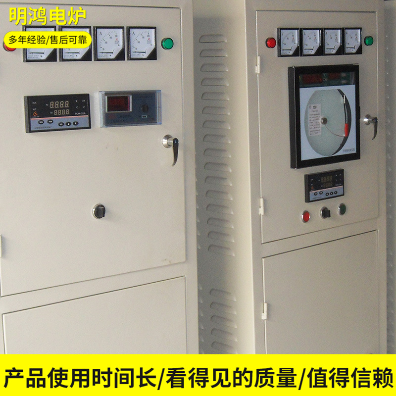 淄博电炉生产    安装电控系统  控制电控柜自控系统 可批发