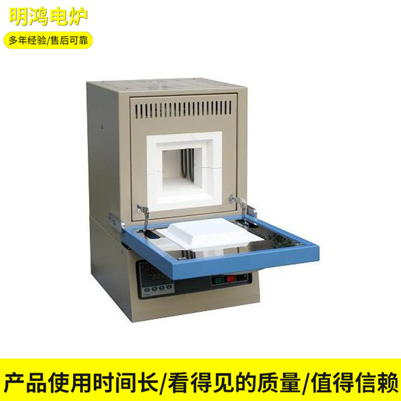 全纤维台车式电阻炉现货可批发  高温回火实验室气氛炉管式实验炉