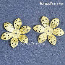 diy铁质镀亮金 麻点面六瓣花片32mm六叶麻点花片 头饰珠子花托片
