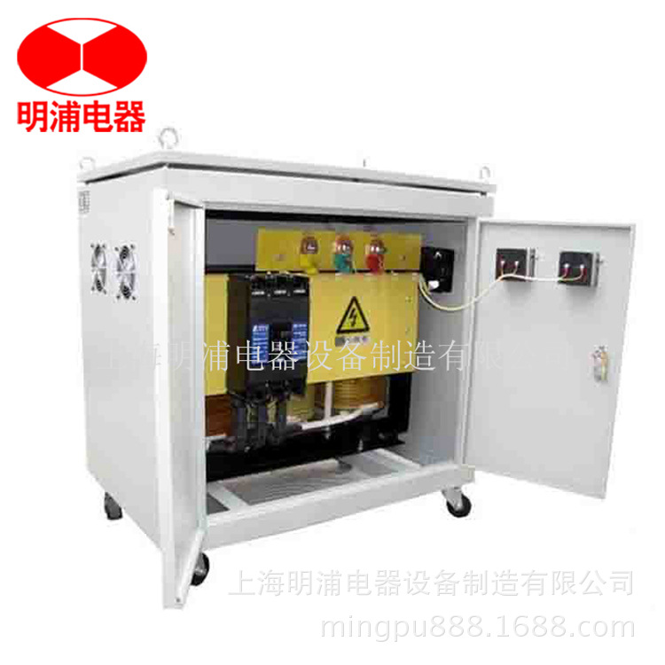 明浦批量生产供应三相干式隔离变压器