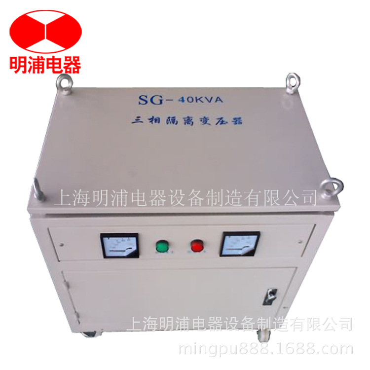 供应380V变415V变压器进.口设备专用380V转415V三相干式隔离变压