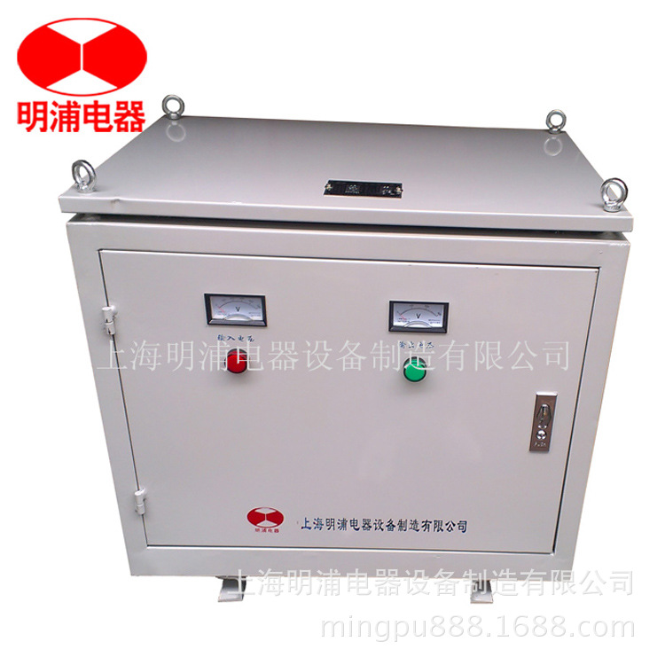厂家直销 升压变压器 降压变压器 三相隔离变压器