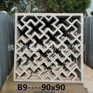 �F؛���l�՚ⴰ ©�� ɽ�� ���� ���� ͸���� �U�մu���δ�ˮ�ര