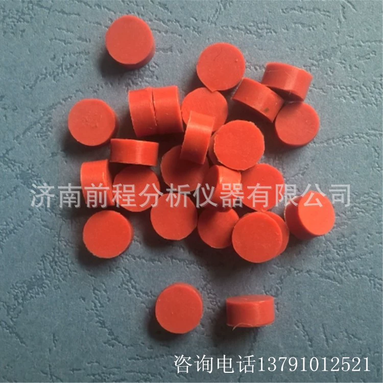 Jinan Future supply gas phase color spectrometer