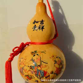 葫芦器;车挂;钥匙扣及钥匙扣配件