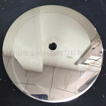 ЙCuйܙCƬ440CʳƷеƬ z֗lAƬ