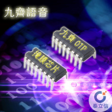 ���R�Z��оƬ NY3P065B ��ĤicоƬȫ���b��ʽ �S�ҹ��� �r�񌍻�